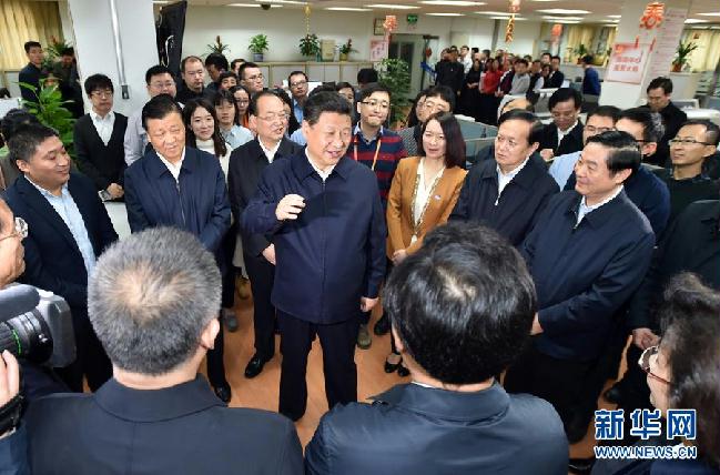 ϰ��ƽ�������ձ����ܱ���ͬ�༭�����н���