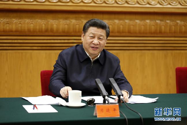 �й���������ǡ�������ϯ�������ί��ϯϰ��ƽ...